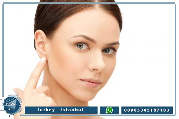 عمليات تجميل الأذن في تركيا